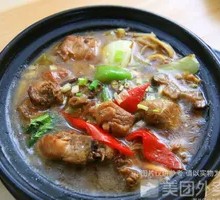 Stewed Chicken Rice