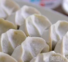 Celery and Minced Pork