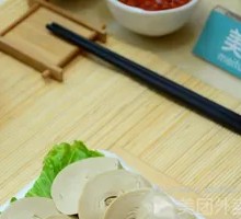 Spicy Vegetable Rice Soup