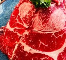 Beef Sukiyaki Hot Pot