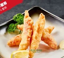 Tempura Crab Stick