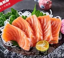 Salmon Sashimi