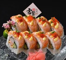 Grilled Salmon Rolls