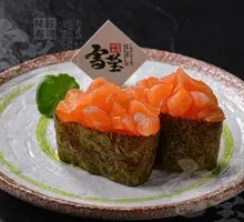 Salmon Gunkan Maki