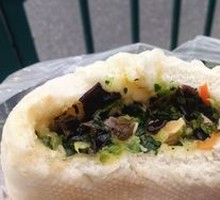 Vegetable Mixed Dumplings