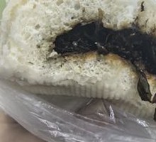 Preserved Vegetable and Pork Bun