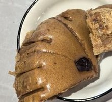 Brown Sugar Steamed Cake