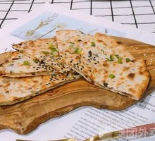 Scallion Oil Flatbread