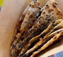 Plum Dried Vegetable Pancake