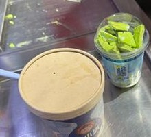 Matcha Blueberry Stir-Fried Yogurt