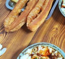 Premium Freshly Ground Soy Milk