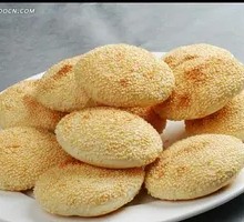 Salty Flaky Flatbread