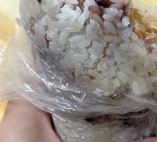 Purple Rice with Fried Dough Sticks