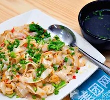 Duck Gizzard Stir-Fried Noodles