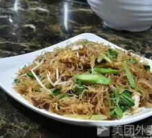 Beef Fried Rice Noodles