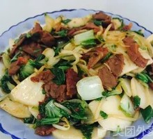 Beef Stir-Fried Rice Noodles