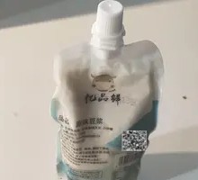 Yipin Xian Original Soy Milk