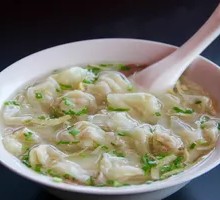 Wuguj chicken soup dumplings
