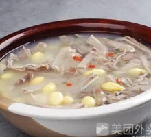 Pig's stomach soup