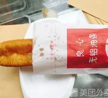 Aluminum-Free Fried Dough Stick