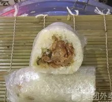 Sweet Rice Ball