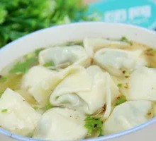 Fresh Herb and Pork Dumplings