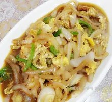 Onion and Egg Rice Bowl