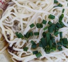 Scallion Oil Noodles