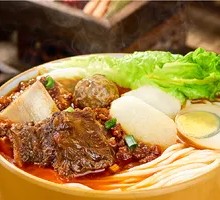 Braised Beef Shank Sauce Platter Rice Noodles