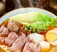 Beef Shank Sauce Rice Noodles