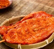 Large Pork Tenderloin