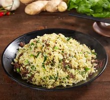 Beef Tripe Fried Rice