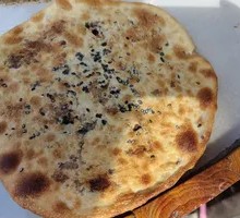 Fermented Mustard Greens Baozi