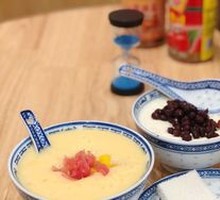 Signature Double-Yolk Custard with Red Beans
