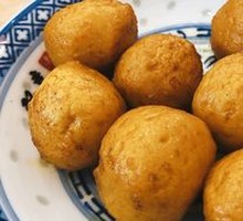 Curry Fish Balls