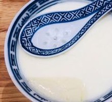 Signature Double Skin Milk Custard