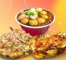 Shrimp and Fish Ball Noodle Soup