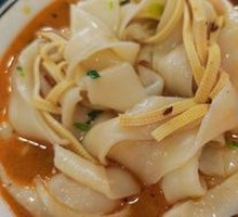 Steamed Lamb Noodles