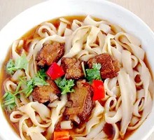 Five-Spice Beef Tripe Knife-Sliced Noodles