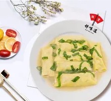 Steamed Tofu Skin Rolls