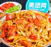 Tomato and Egg Fried Noodles