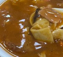 Spicy and Sour Soup