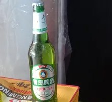 Tsingtao Beer Ice Pure