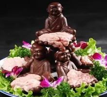 Sheep Brain Nourishing Brain