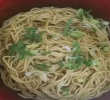 Mixed Noodles