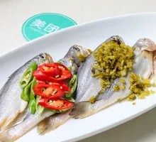 Braised Small Yellow Croaker