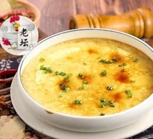 Steamed Egg
