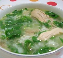 Vegetable Chicken Soup Rice