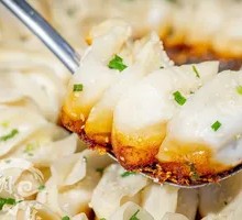 Hu's Pan-Fried Dumplings