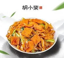 Ham and Egg Fried Rice Noodles